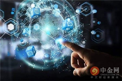 中數智匯沖刺科創板 大數據服務賦能金融科技新生態